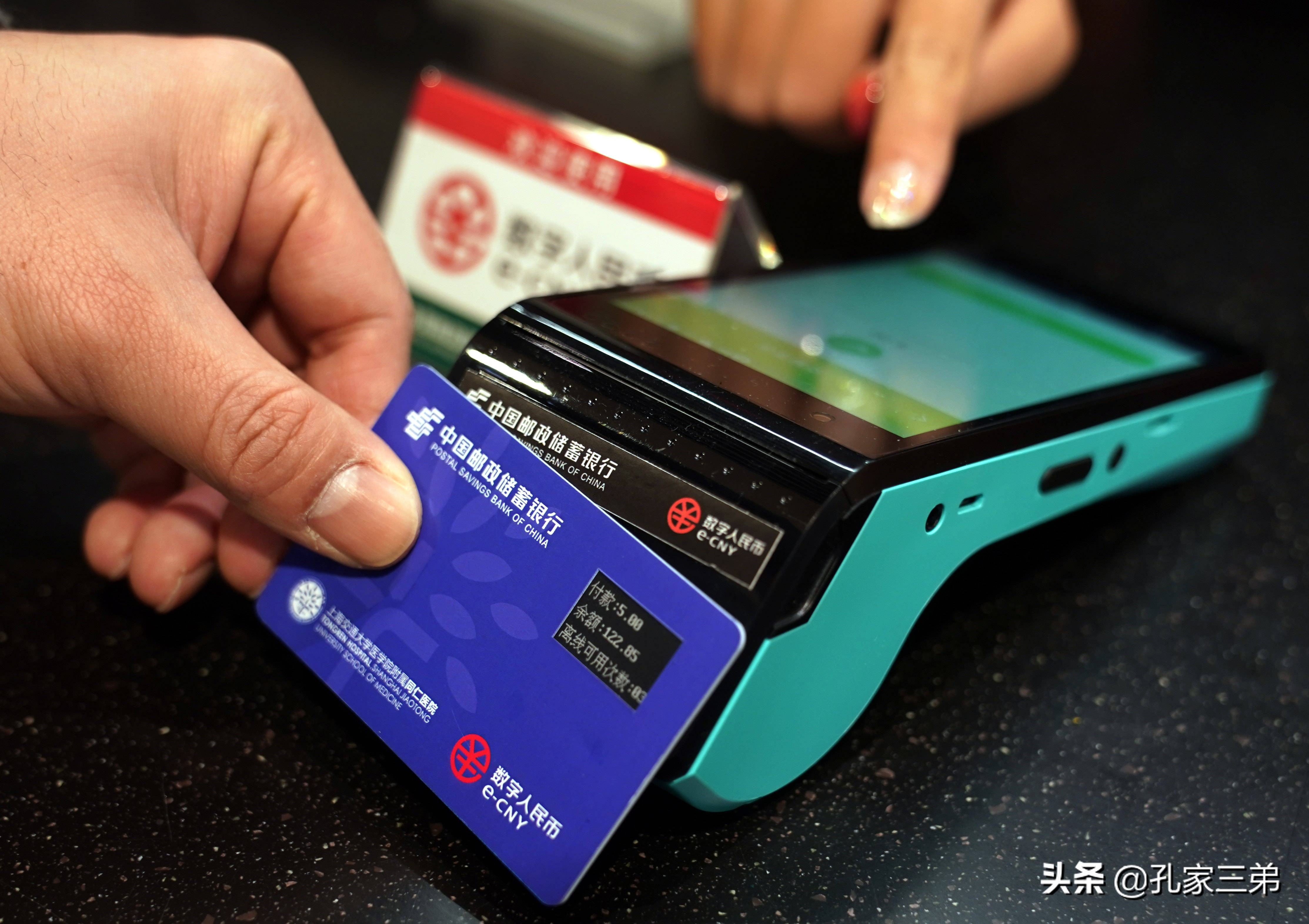 休眠银行卡注销能把钱拿出来吗,睡眠状态的银行卡如何注销