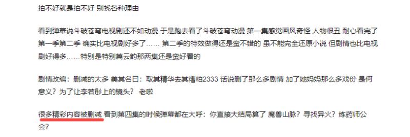 吴磊三岁就拍广告了吗,被鹅厂放弃后的吴磊如今怎样了