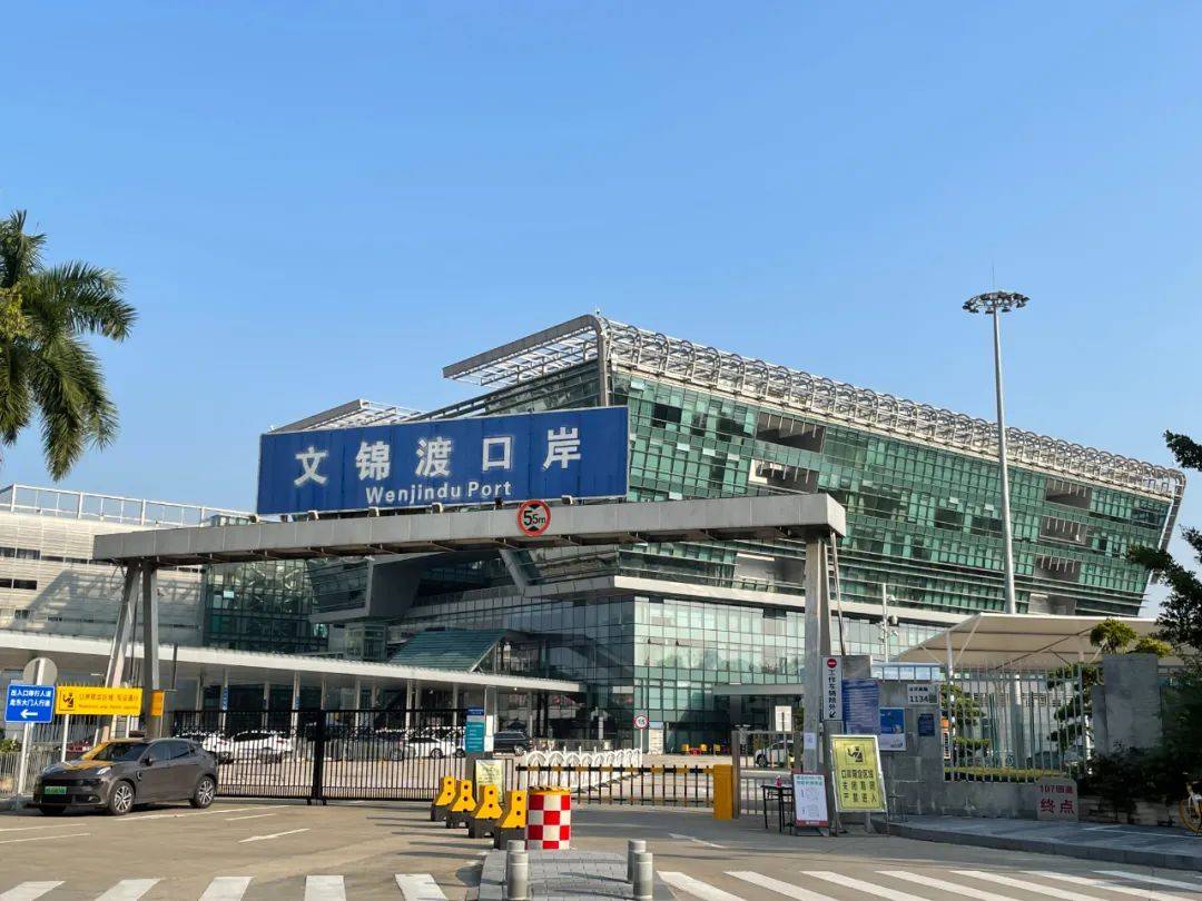 过关深圳注意事项,深圳过关口岸停车哪里便宜