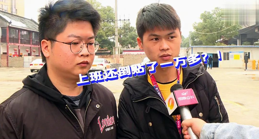 刚去驾校做教练一个月工资,两小伙到驾校当教练倒贴一万多