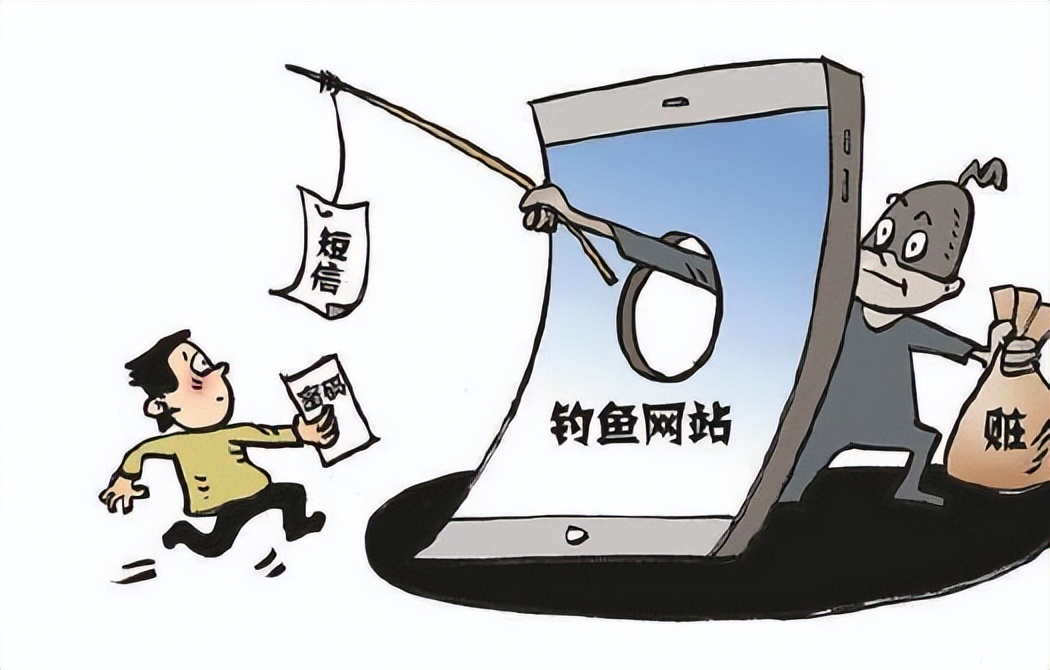 传化支付反诈知识宣传丨钓鱼网站,怎样我们才能不上钩?