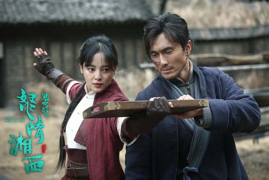 纵有疾风起电视剧直播,纵有疾风起直播后续