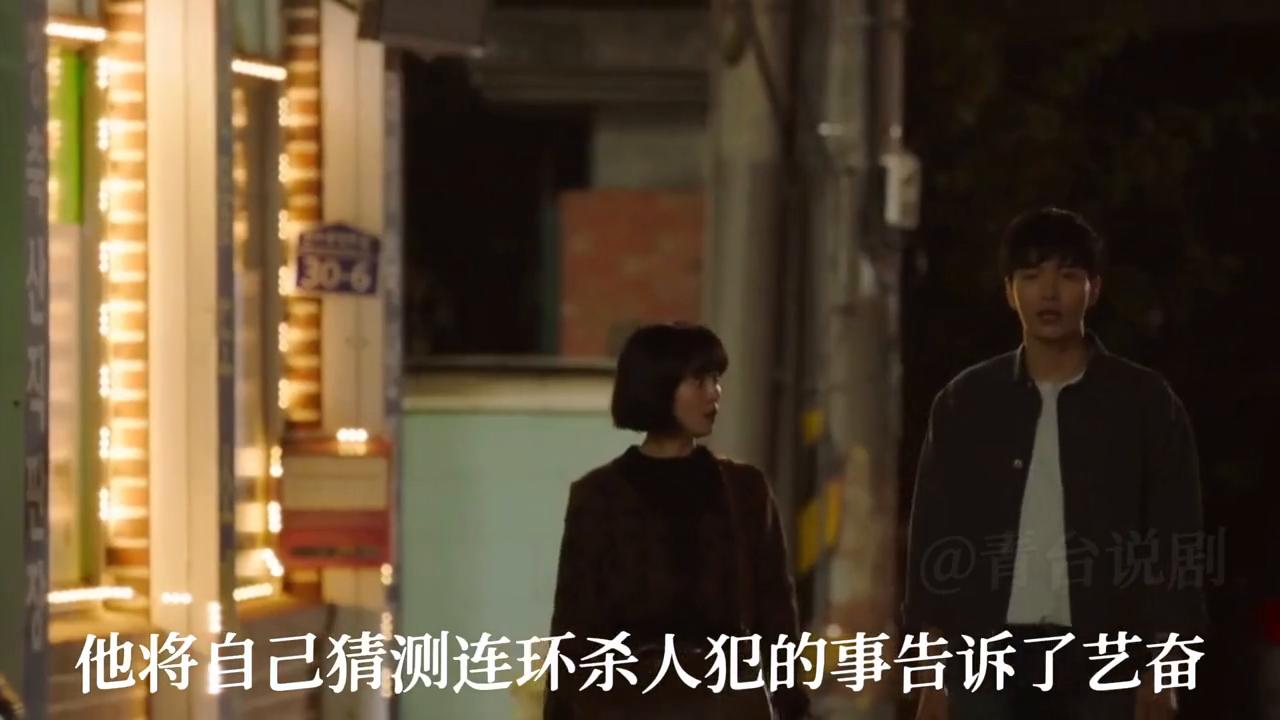 女子一个月内摸遍整个居民的臀部