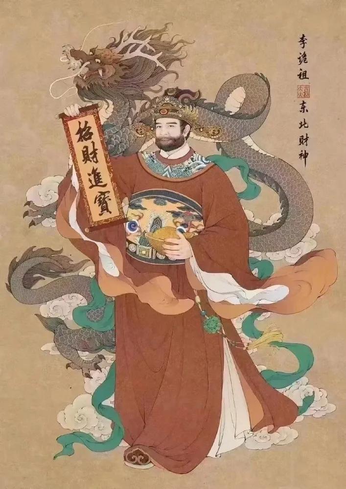 九路财神民间传说,九路财神应该拜哪路财神