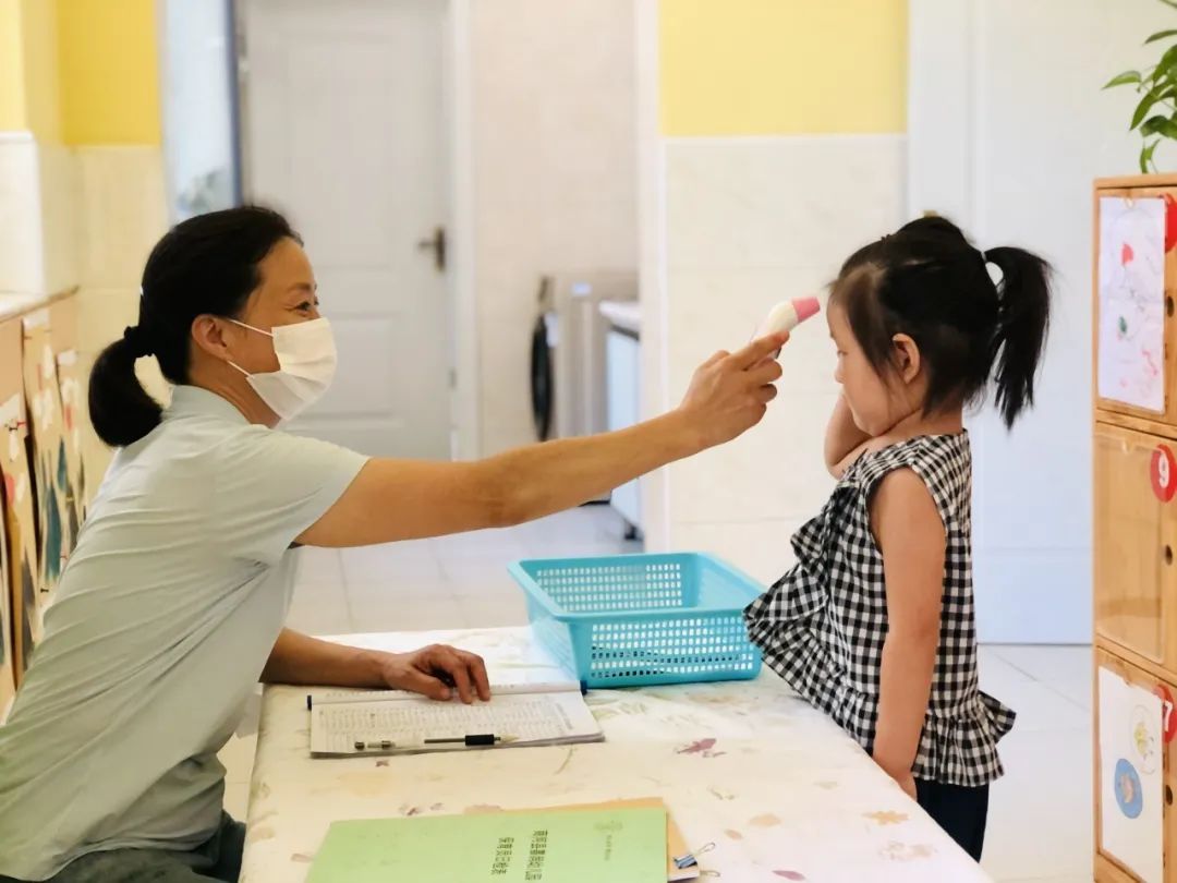 教师节感恩教师活动,幼儿园教师节感恩教师活动方案