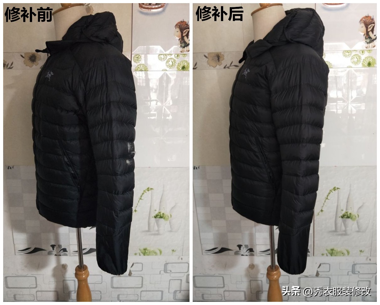 始祖鸟羽绒服掉绒怎么解决,始祖鸟棉服破了怎么修补