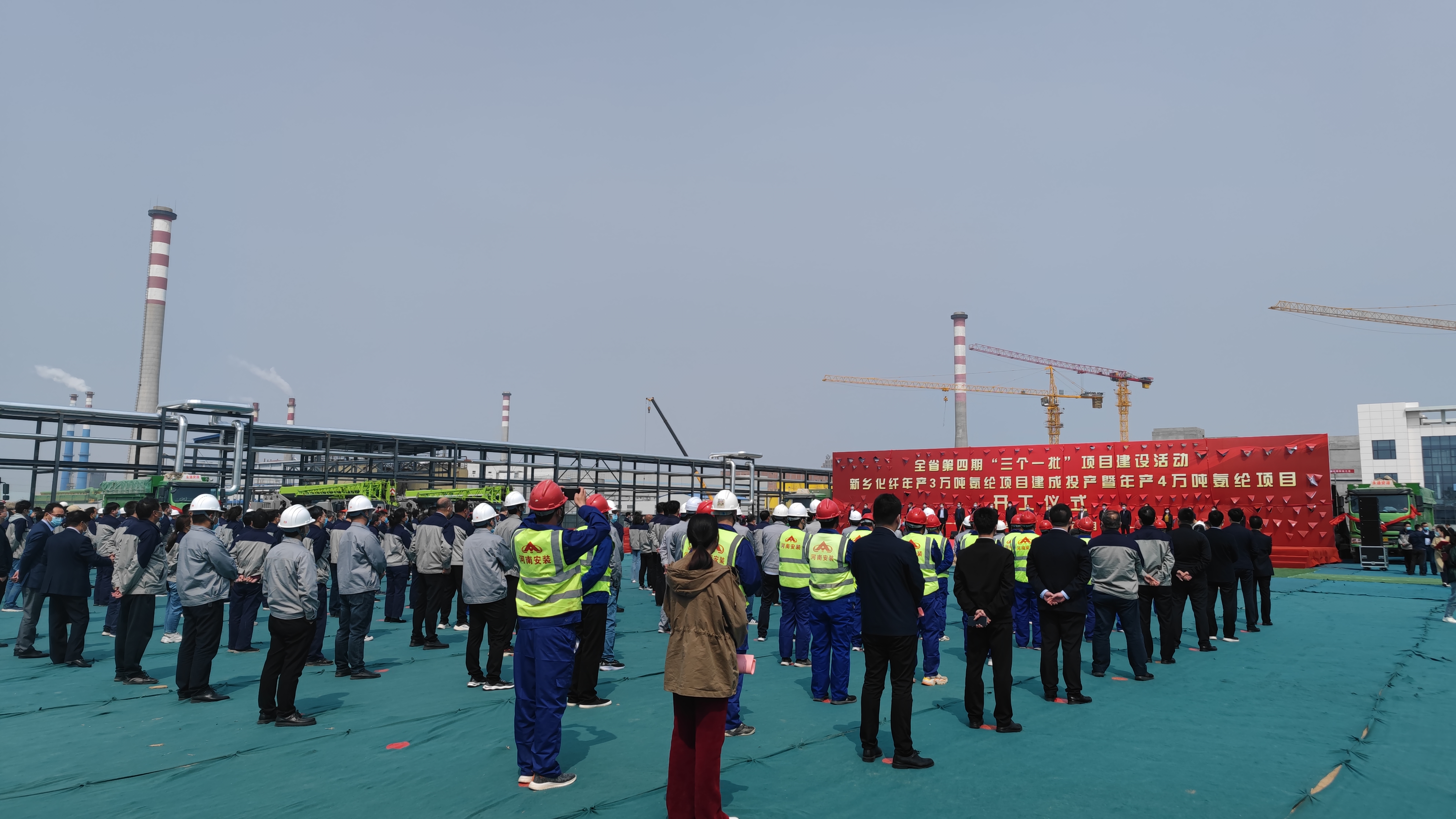 新乡化纤氨纶生产工艺,化纤厂新乡氨纶