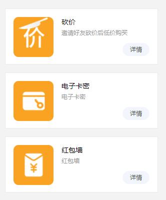 社区超市如何引流和吸引顾客,小超市如何引流与推广