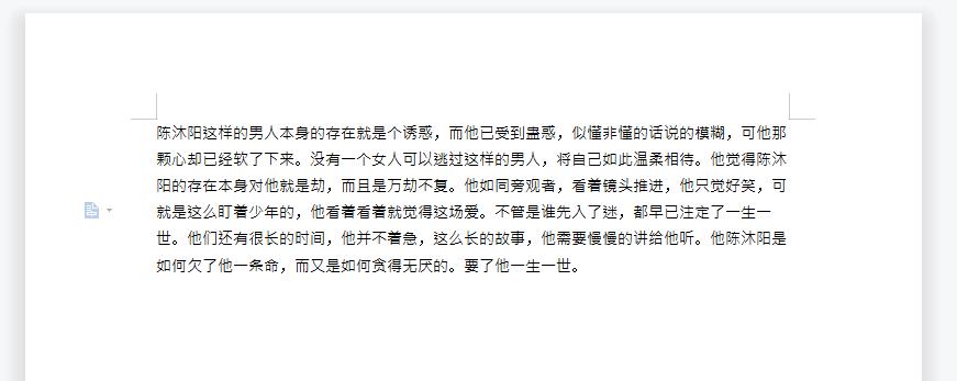 免费将录音转换成文字的软件,识别方言的免费录音转文字软件