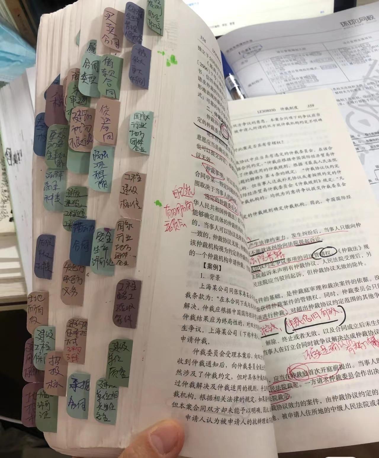 备考一建熬夜艰辛,备考一建难熬