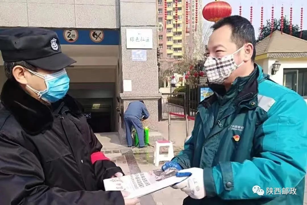 使命感和荣誉感,国有企业的担当和责任