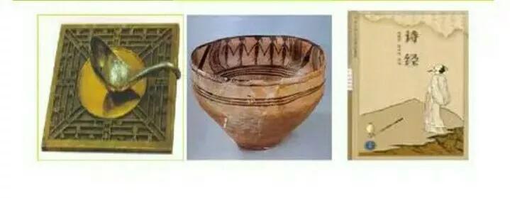 中国古代物质文化的发展历程,古代文化七个发展历程