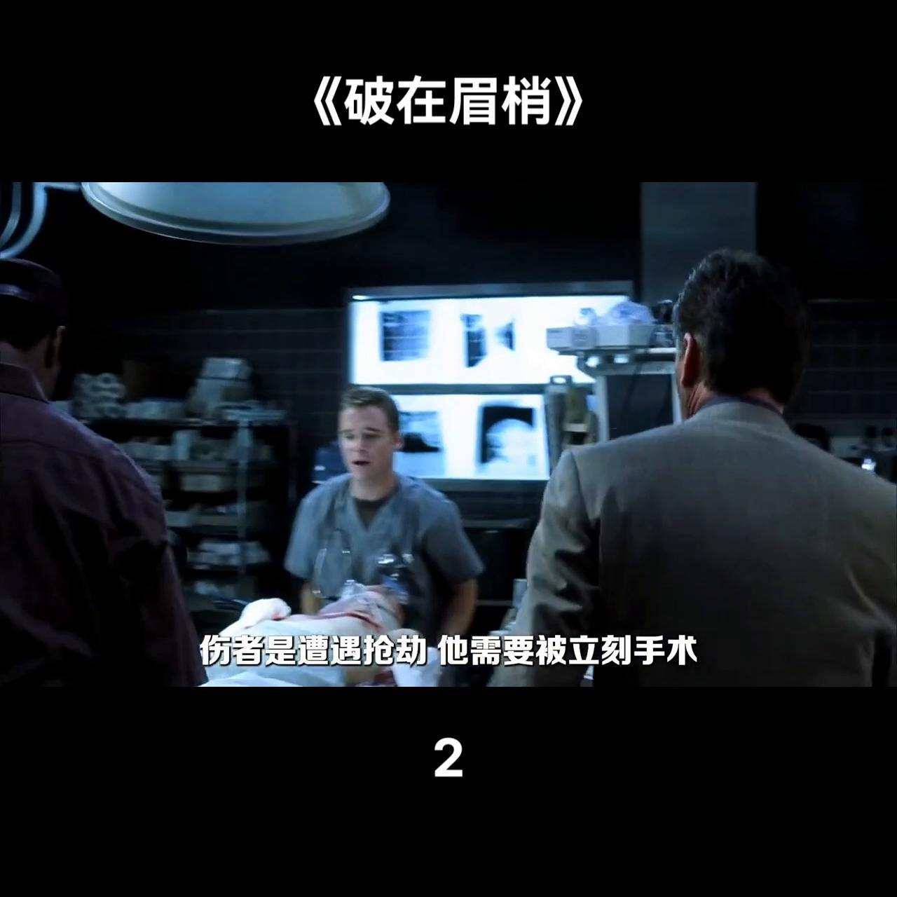 每日推荐电影,每日推荐电影完整版