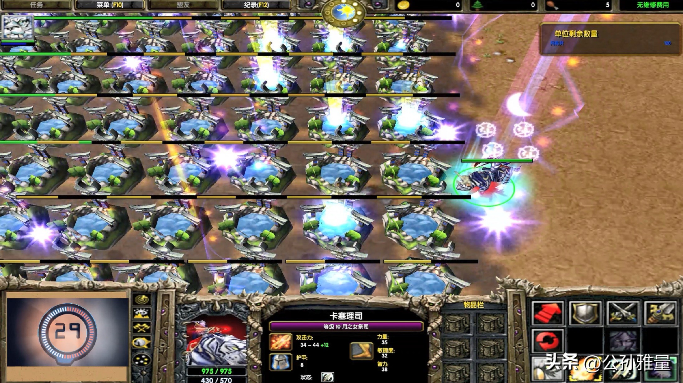 魔兽争霸拆家英雄,魔兽争霸3造12个英雄