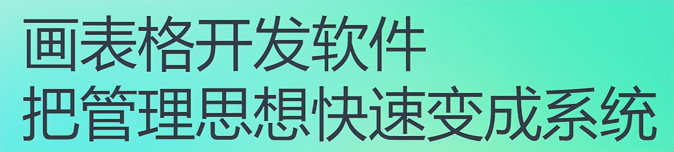 相遇不易！4款免费又实用的软件，手机内存满了也舍不得删除