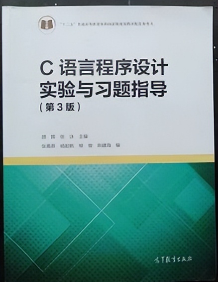 毕业年薪20万起24届最新5年北京工业大学大学自动化考研院校分析