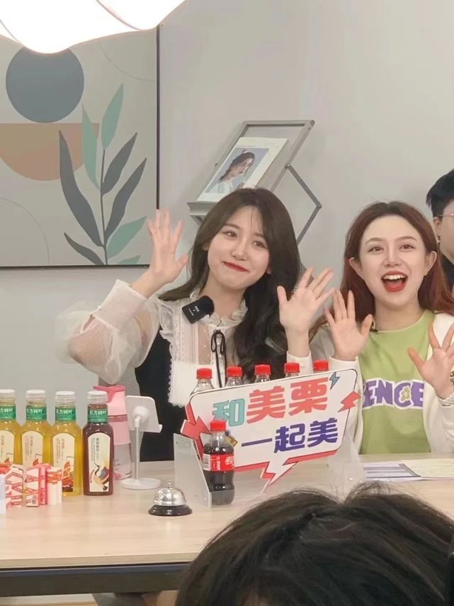 抖音一栗小莎子个人资料,抖音直播带货和小红书直播的区别