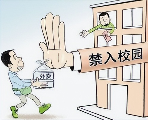 14岁女孩被侵害事件无锡,无锡3岁女孩被侵害的事件