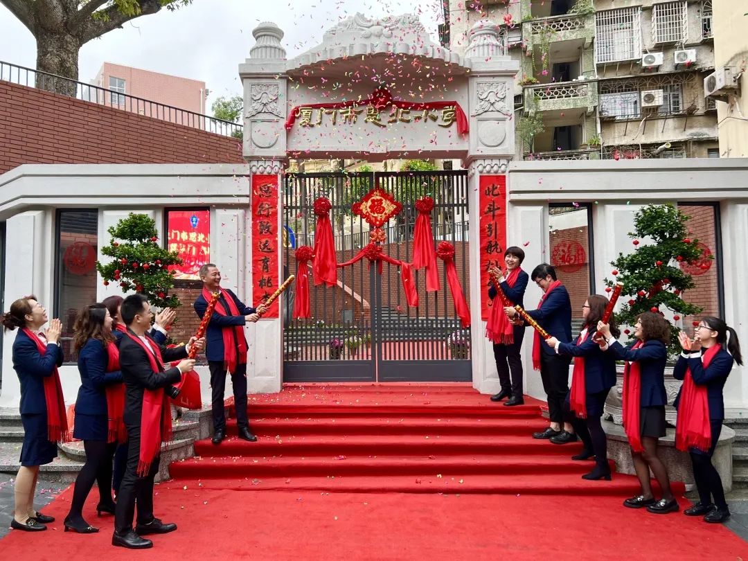 厦门积分入学招生条件,厦门集美2022积分入学准备材料