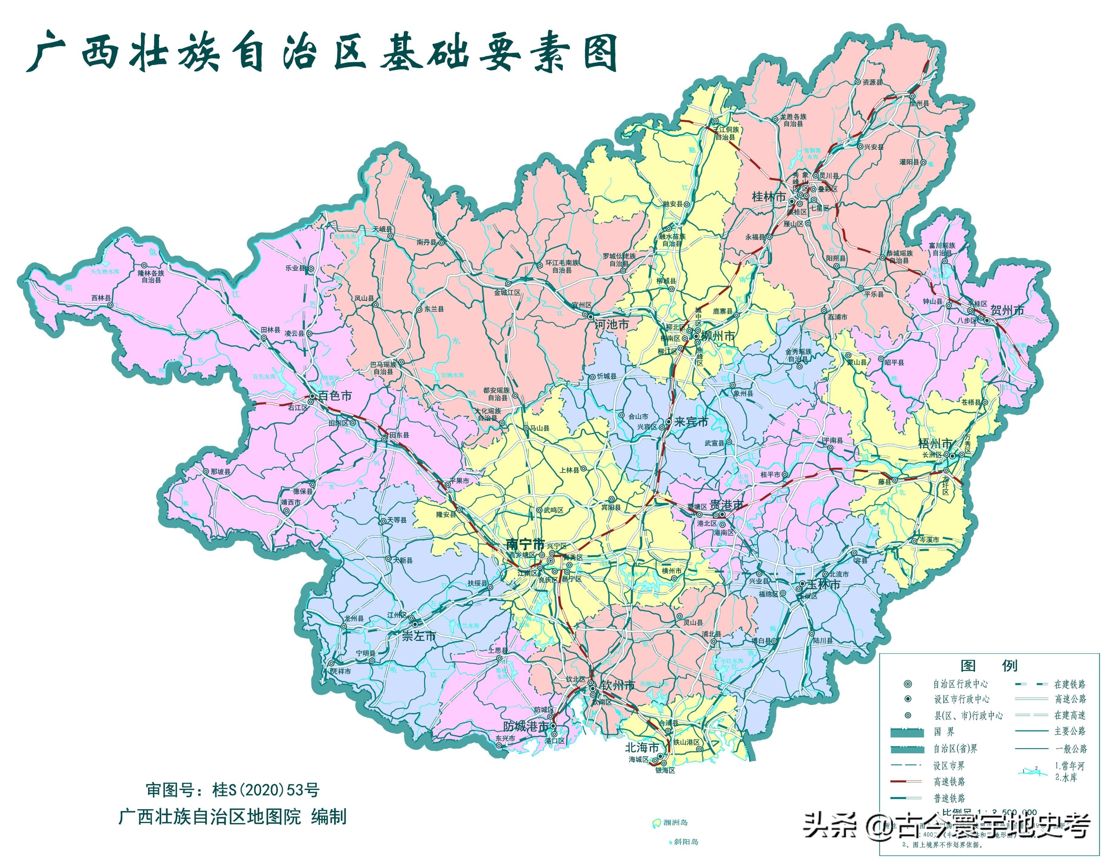 广西壮族自治区铁路地图全图,中国地图广西壮族自治区地图