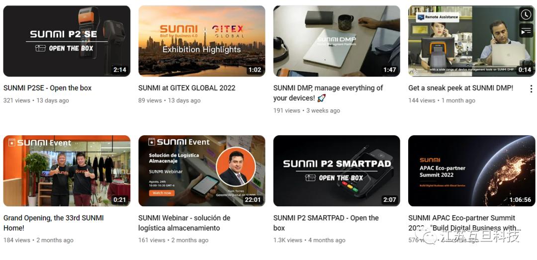 海外社交媒体运营：YouTube优化技巧大赏，不花钱就能学到