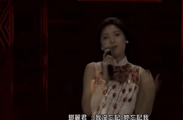 揭秘一代歌后邓丽君死亡之谜,邓丽君简介几岁死的