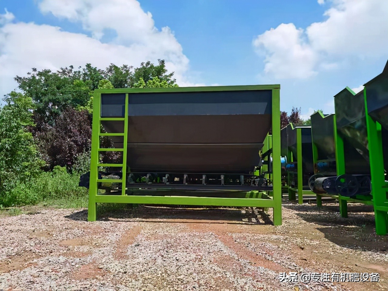 有机肥双轴加湿搅拌机,有机肥搅拌机视频