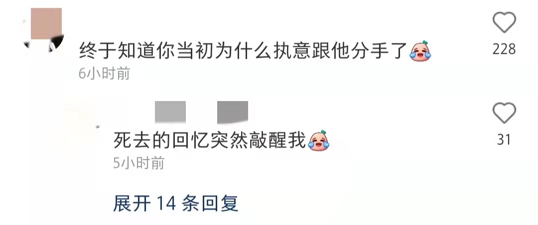 李多海白色西装短裙,李多海戴墨镜采橘子生活照