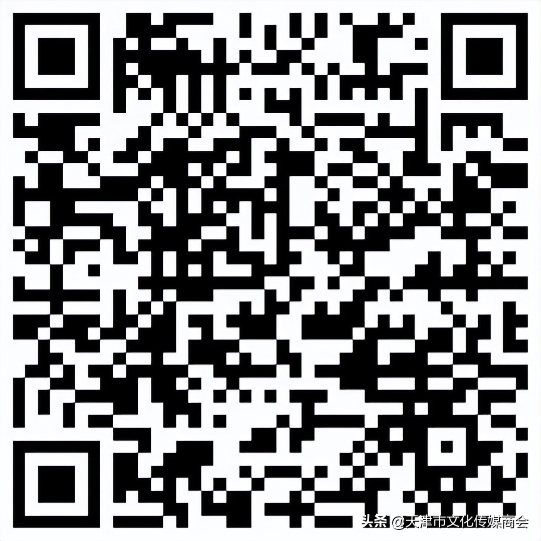 天津闹嗨青年艺术节*票开**啦！艺术家联乘海报大放送艺术沙龙首亮相