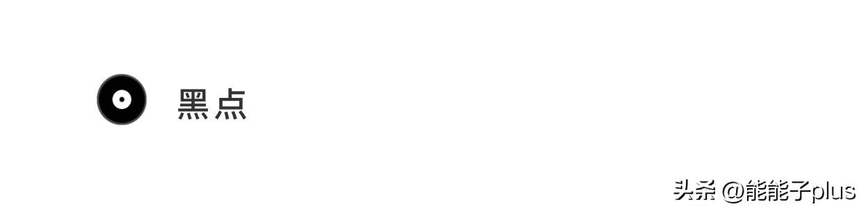 iphone12相机美颜怎么开,iphonex相机最佳设置