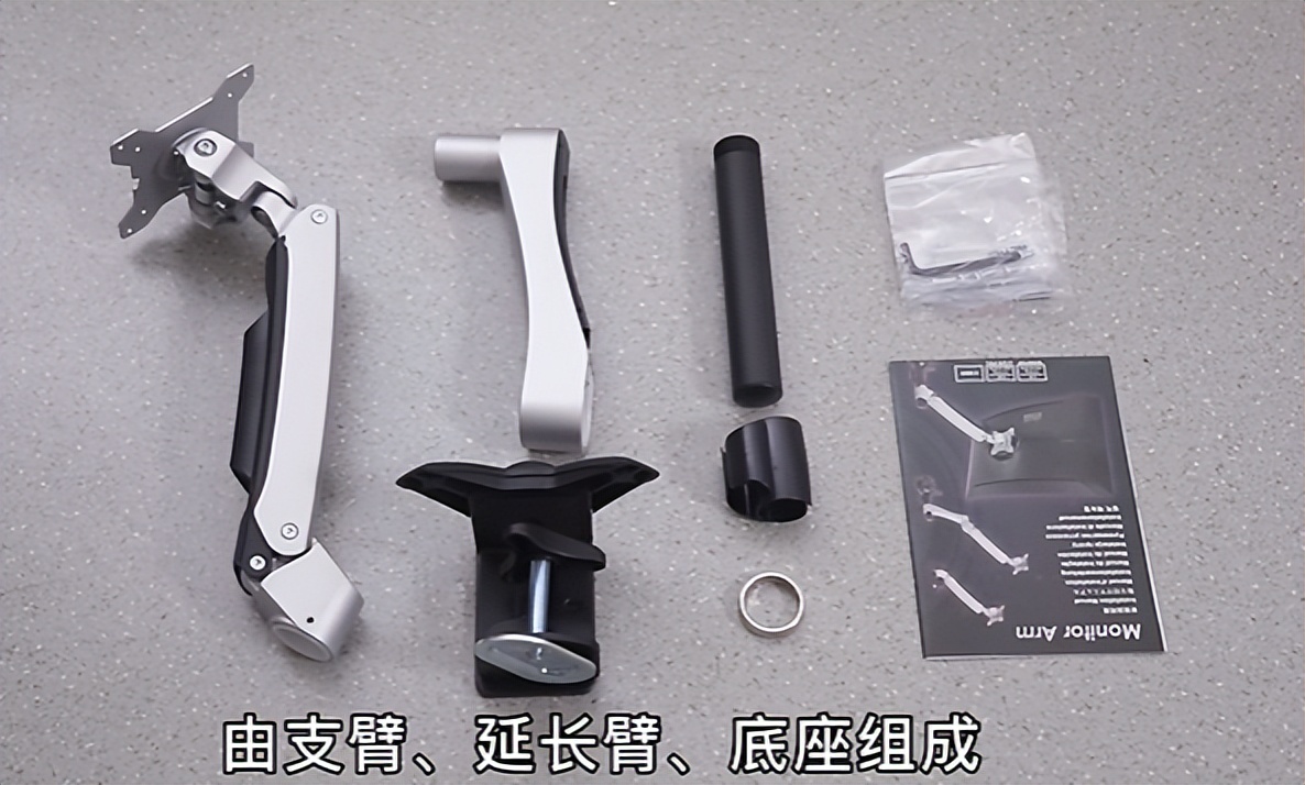 显示器支架到底哪款好用,显示器支架的利弊