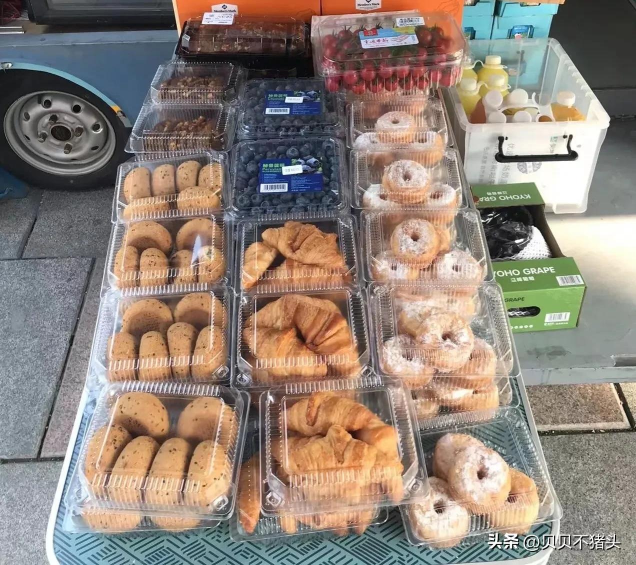 山姆代购的商业逻辑,山姆代购怎么挣钱攻略