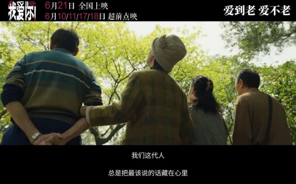 哭过笑过爱过姜育恒歌词,笑到哭的爱情是如此美好