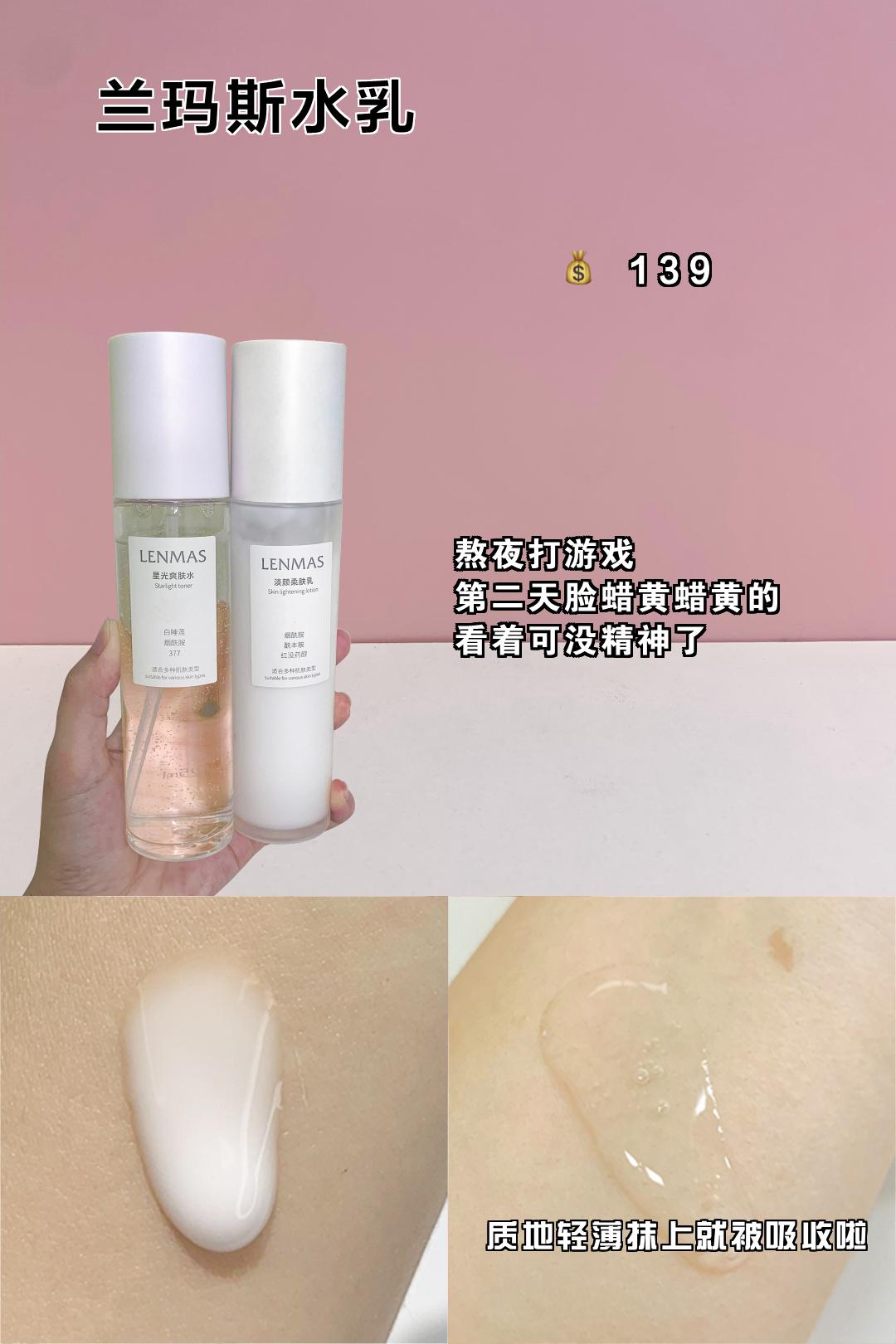 无语，素颜被说化了妆，我只是用它们变美了啊