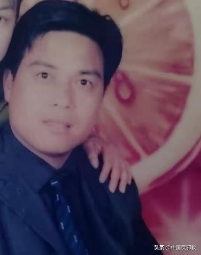 寻江西南昌阙禾根受“全能神”*教邪**蛊惑或潜居国外