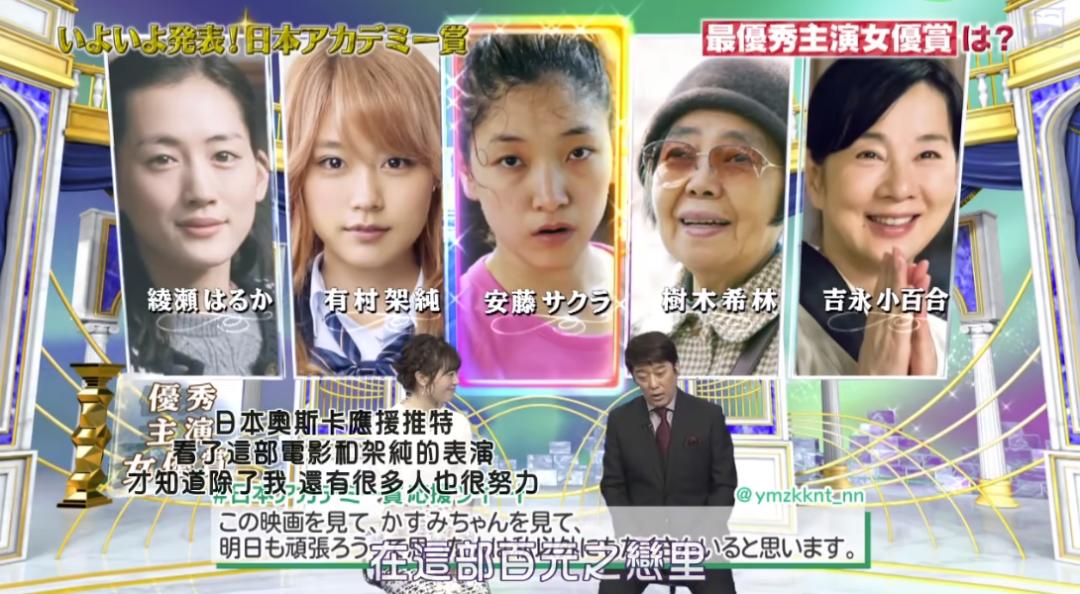 被骂得最丑的星二代,丑到路人认不出的女明星