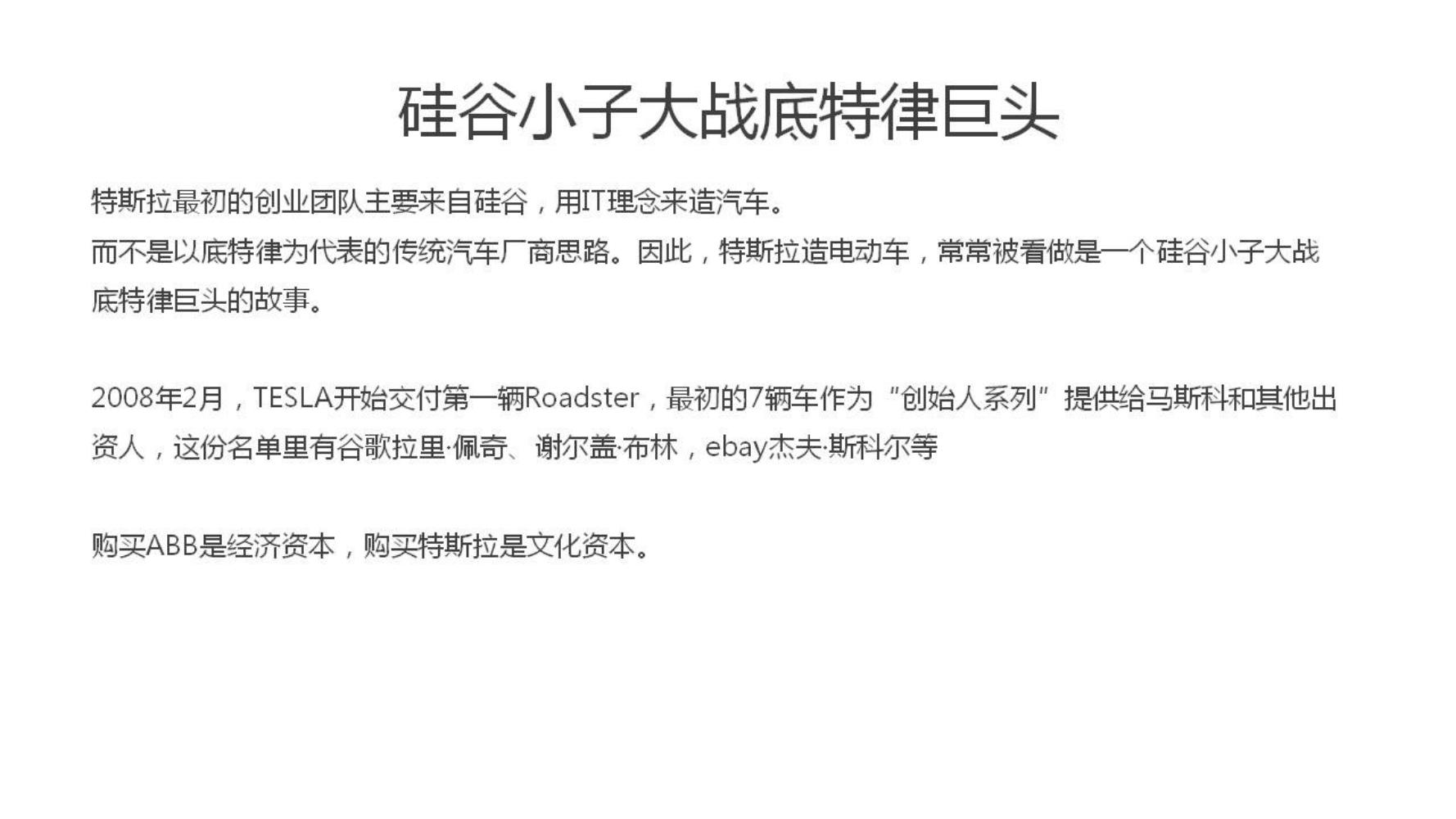 十个方法教你做好品牌策划,小白如何学品牌策划方法和技巧