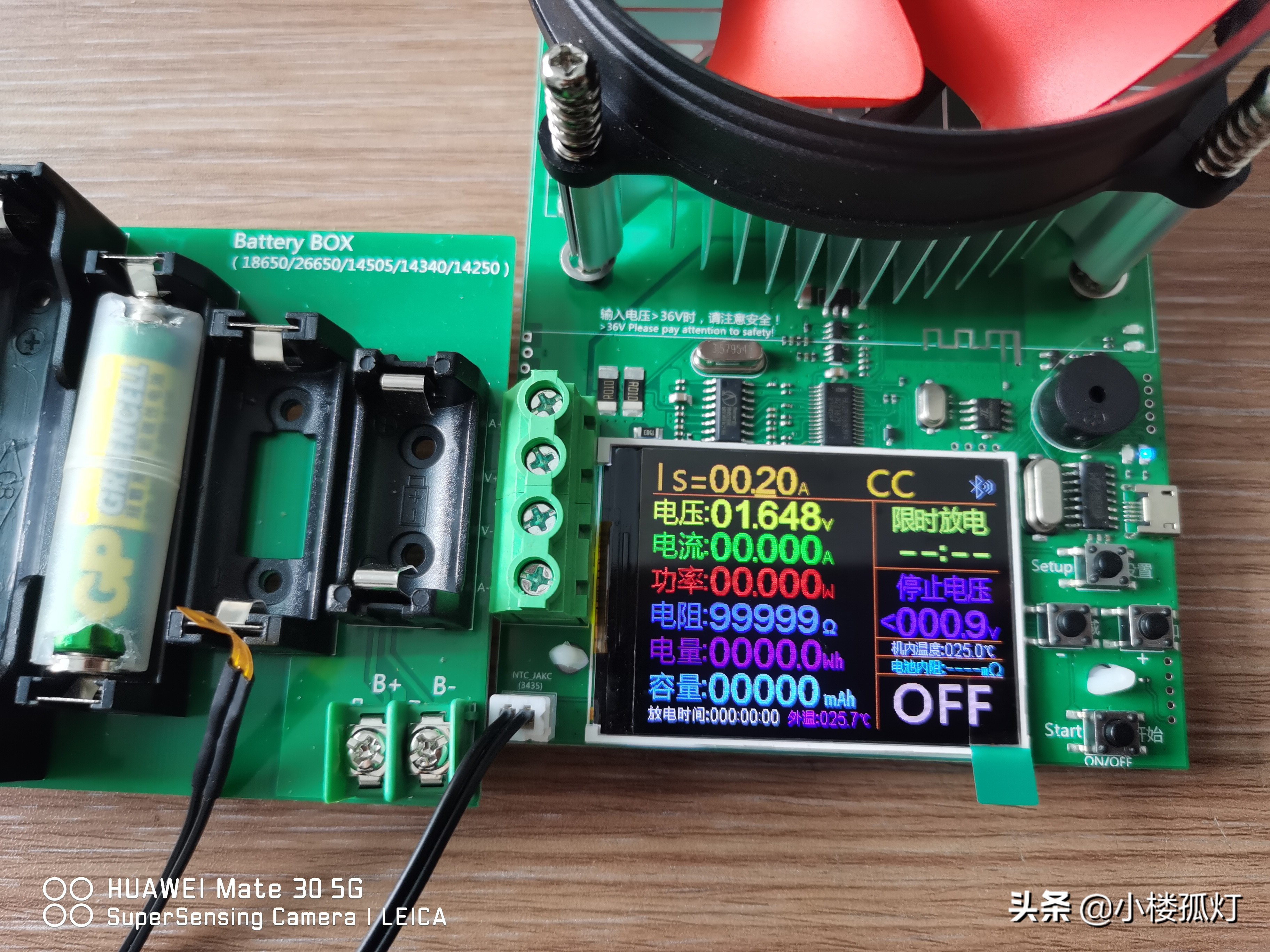 gp超霸电池碱性7号,超霸7号电池测评