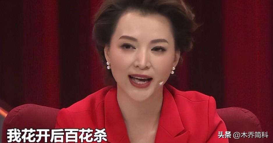 央视一姐主持人马凡舒,中国央视一姐李红现状