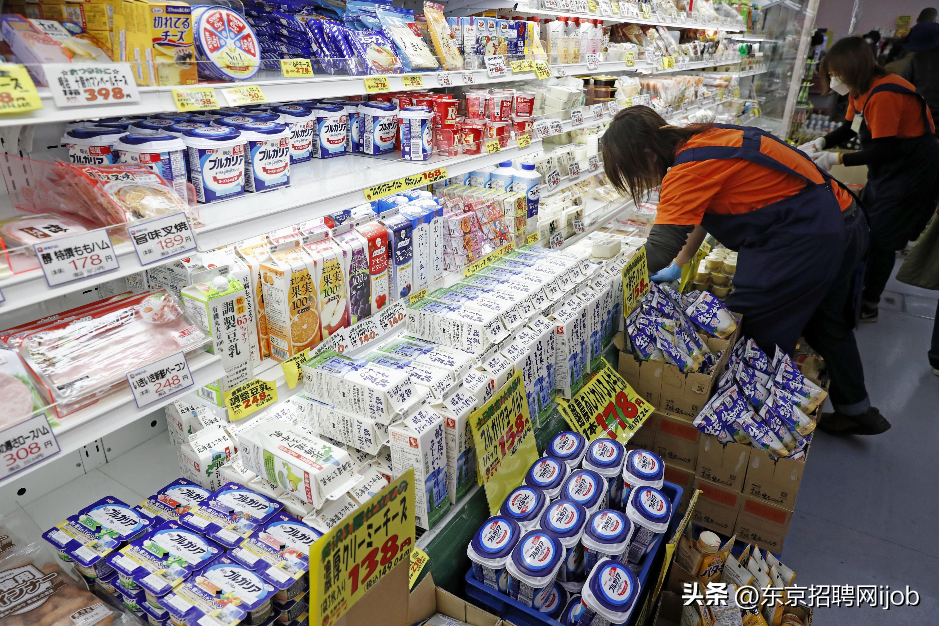 日本物价上涨统计,日本最近30年的通胀趋势图