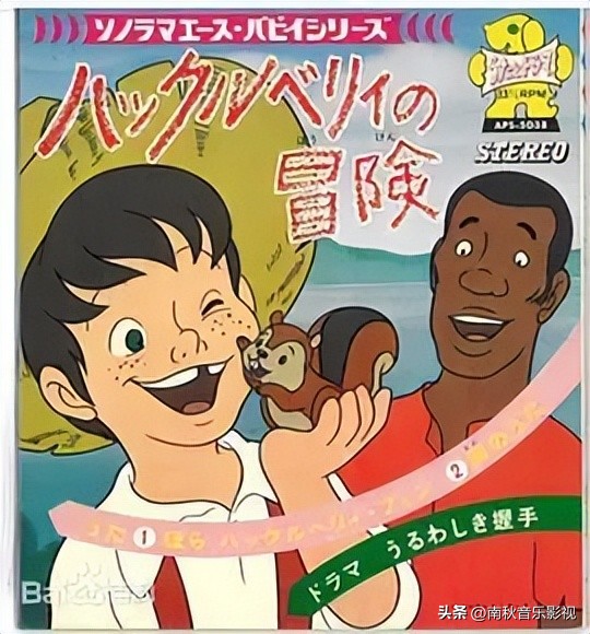 盘点那些80后90后的童年动画,80后的动画片100部日本