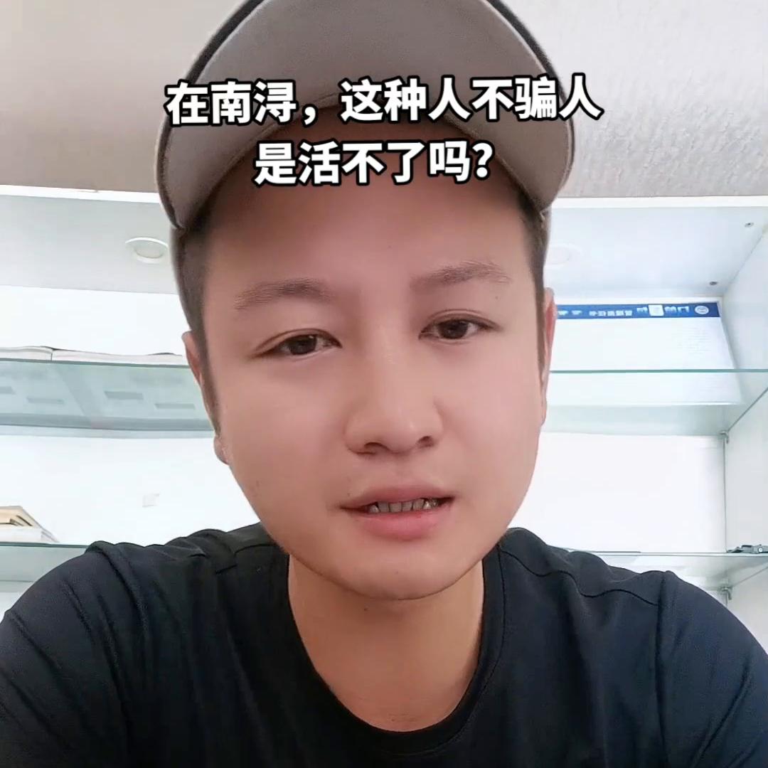 在南浔买房哪个楼盘最好,在湖州南浔买房怎么样