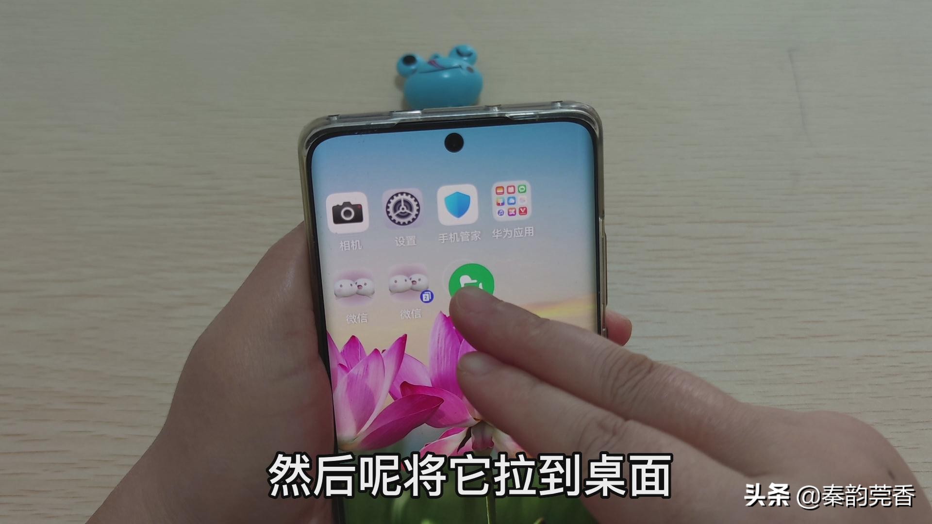 微信扫码和扫一扫的区别,ios15快捷指令微信扫一扫怎么设置