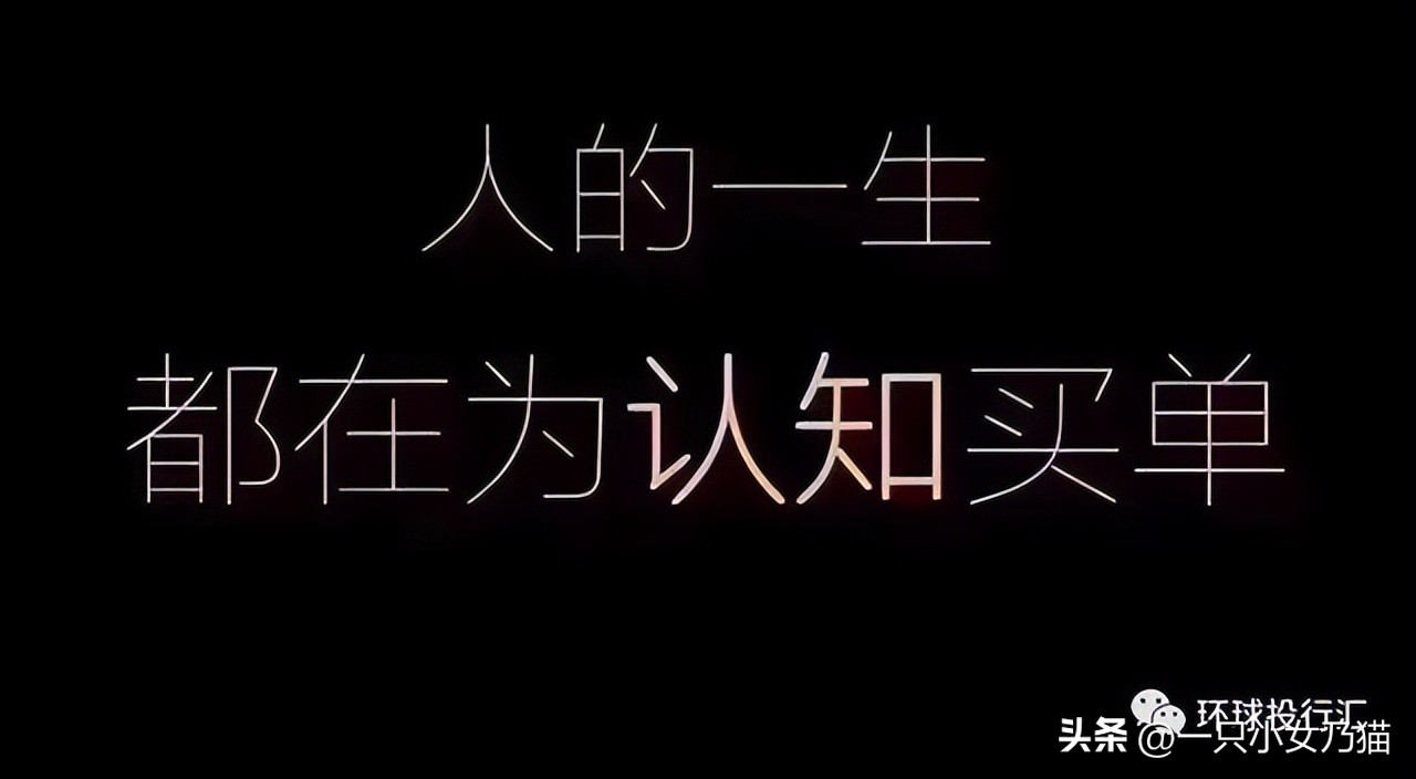 如何拓展思维提高认知,如何扩大你的认知赚钱