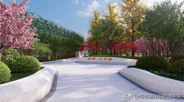 临沂前十公园公示图,临沂罗庄口袋公园规划