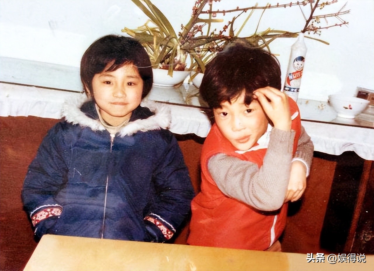 陆毅初恋张龄心,张龄心和陆毅是同学吗