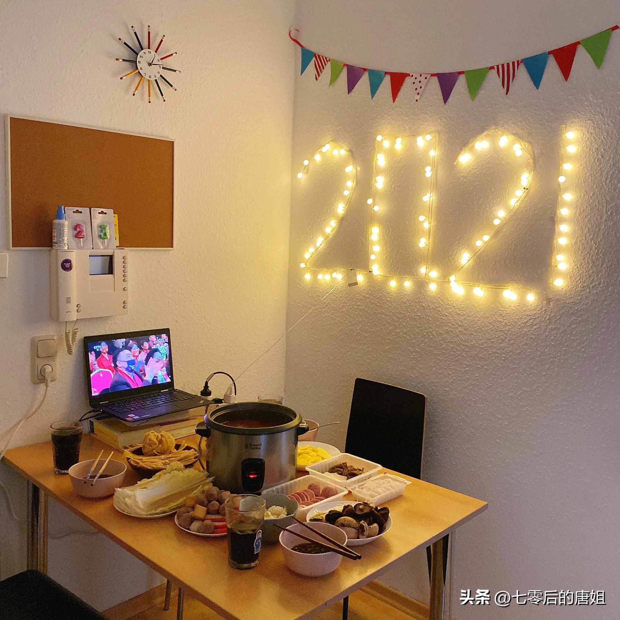 女儿的奇趣海外新年