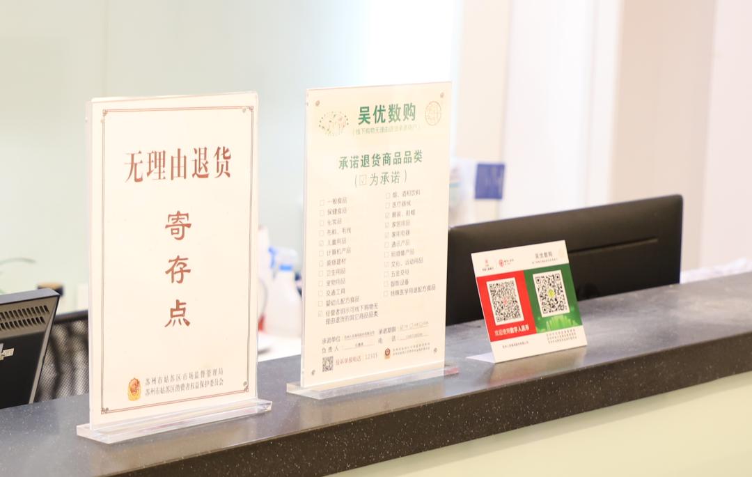 苏州好地方排名,苏州口碑最好的城市