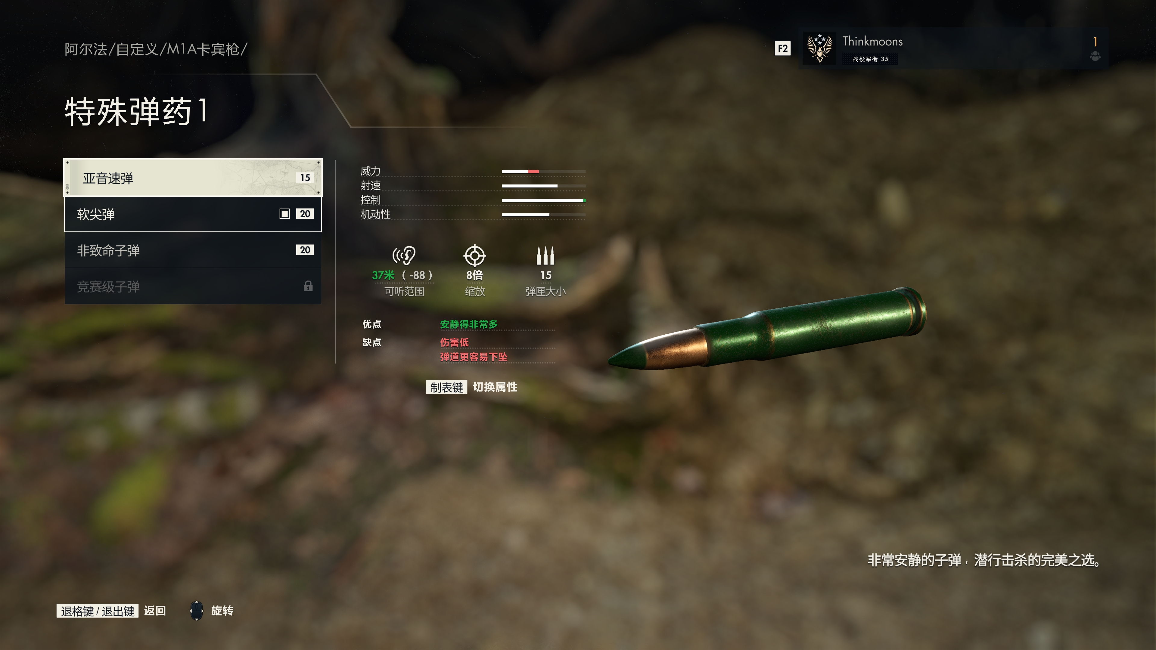 《*击狙**精英5》硬件实测和详细游戏体验，RX6400就能流畅60帧