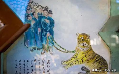 阴曹地府十八个阎王,阴曹地府八位爷分别是谁